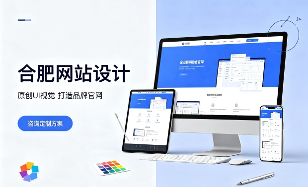 搭建广东会企业官网必须做域名备案吗？正规广东会网站建设备案流程是什么？